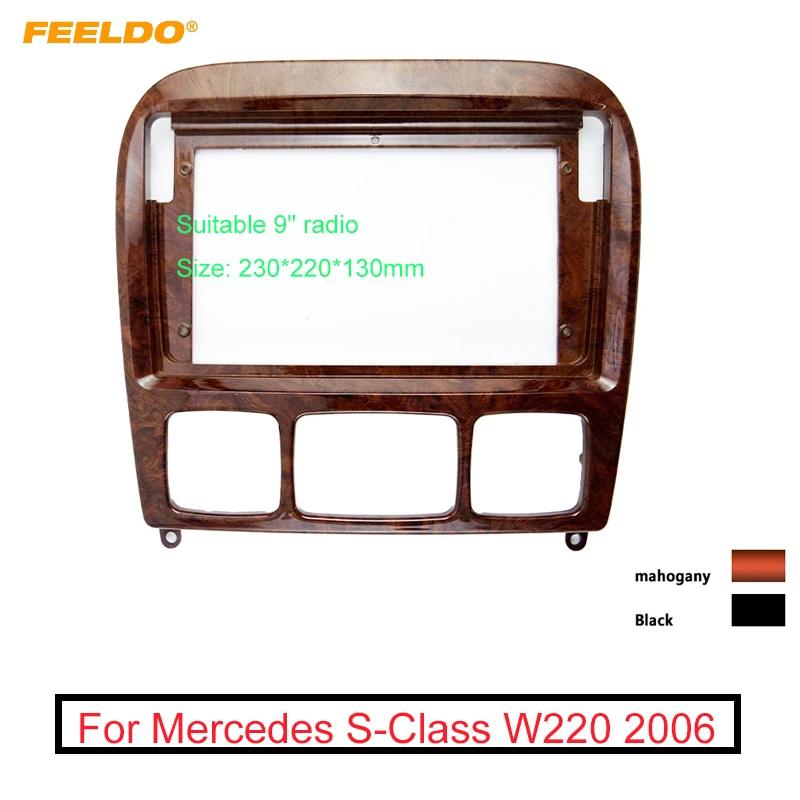 FEELDO- ũ þ  , ڵ ׷, 9 ġ, ޸ , ޸  W220 2Din ,    г  ŰƮ